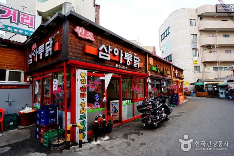 Dakddongjip Town in Pyeonghwa Market 