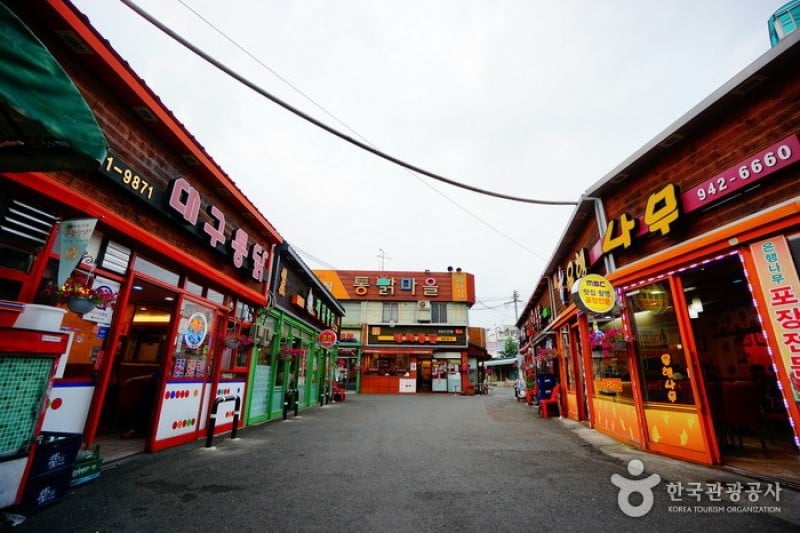 Dakddongjip Town in Pyeonghwa Market 
