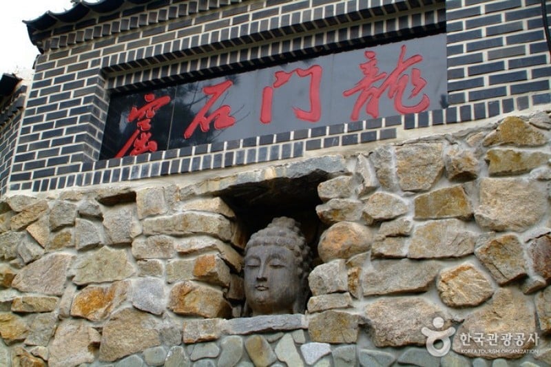 Haedong Yonggungsa Temple  (11/32)