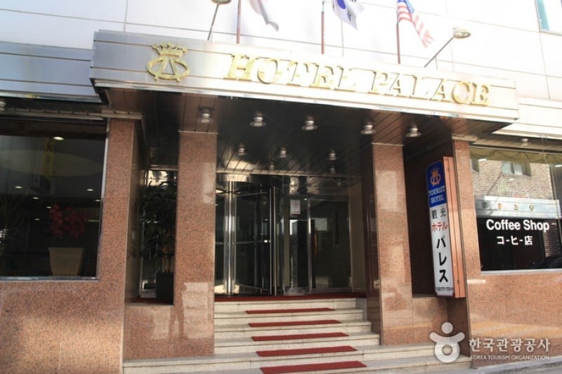 Hotel Palace  (1/4)