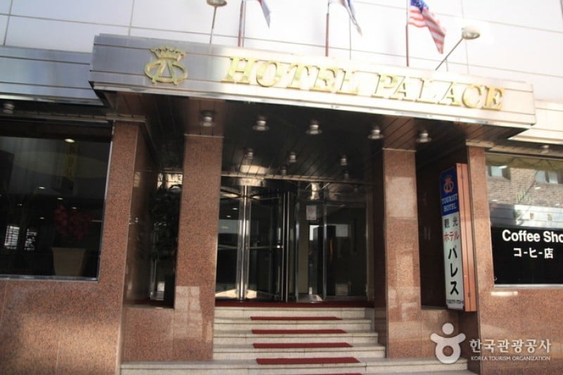 Hotel Palace  (2/4)