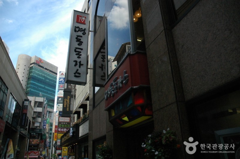 Myeongdong Tonkatsu  (1/7)