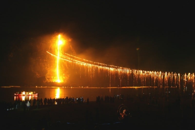 Andong Mask Dance Festival  (1/4)
