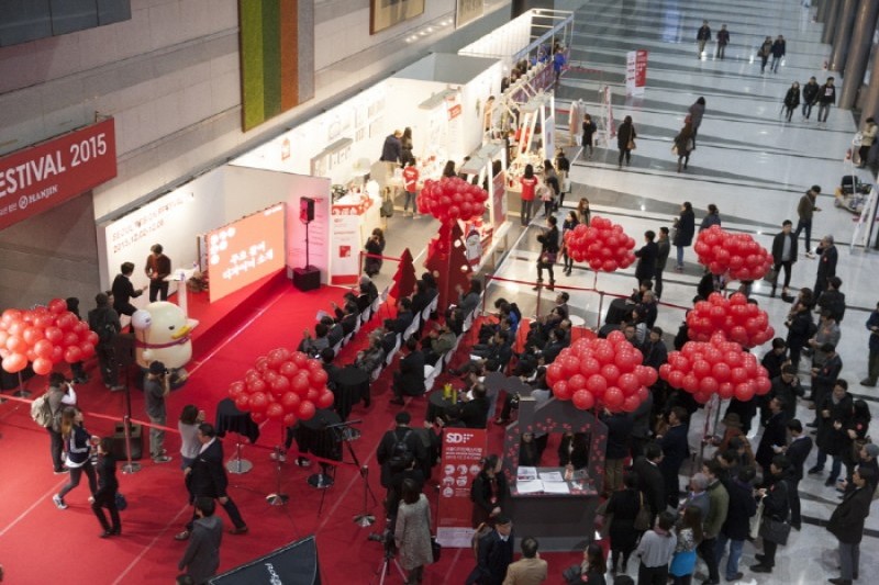 Seoul Design Festival  (8/8)