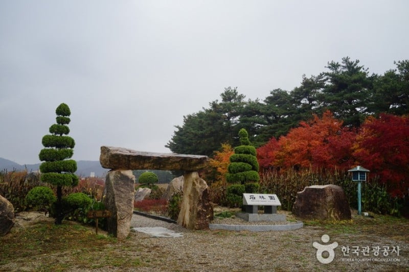 Cheoksan Oncheon Jigu (Cheoksan Spa World) (13/15)