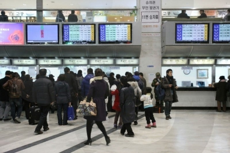 Seoul (Honam Line) Express Bus Terminal (Central City) (1/3)
