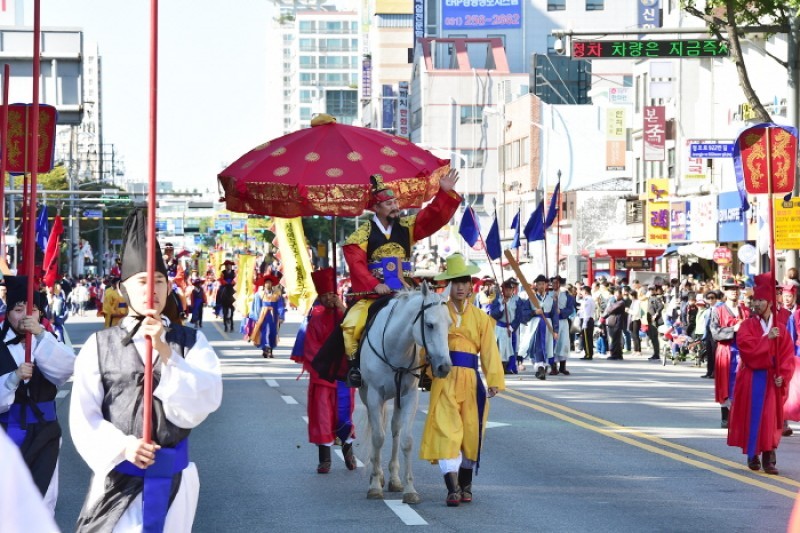 Suwon Hwaseong Cultural Festival  (6/8)