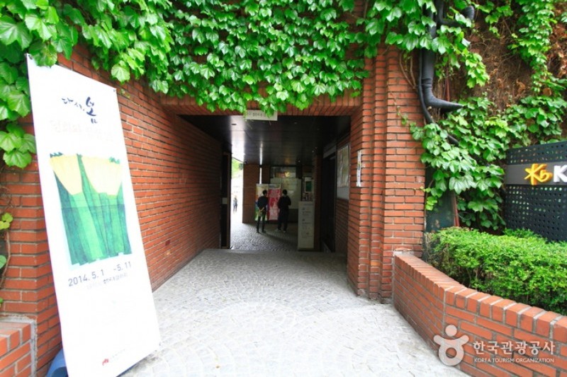 Samtoh Blue Bird Theater  (4/4)