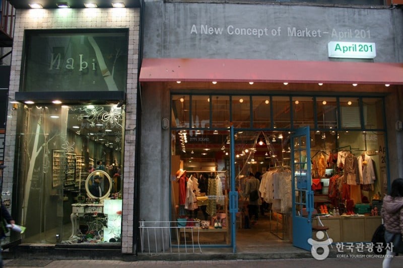 Daegu Dongseongno Street  (3/7)