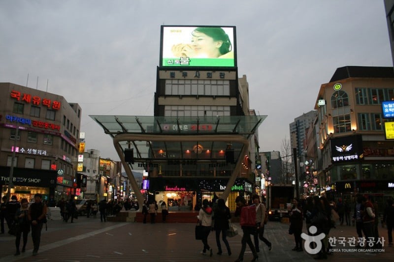 Daegu Dongseongno Street  (6/7)