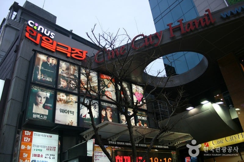 Daegu Dongseongno Street  (7/7)