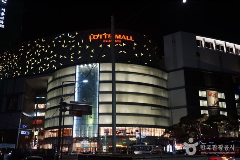 Lotte Department Store - Gwangbok Branch  (9/9)