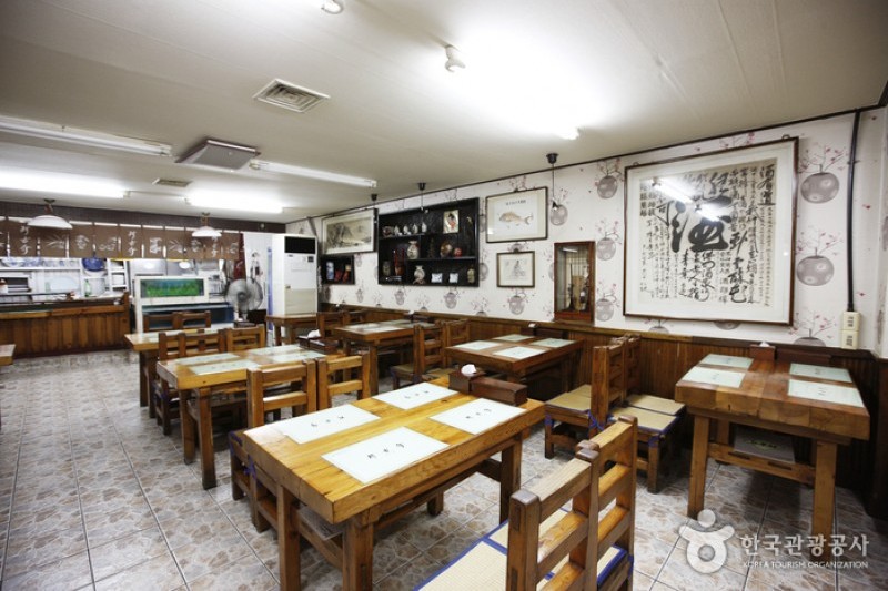 Jingogae  (1/4)