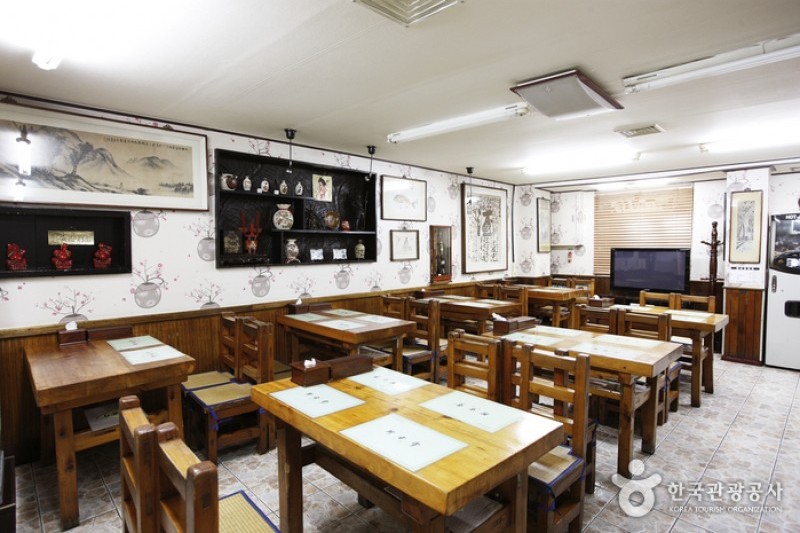 Jingogae  (2/4)