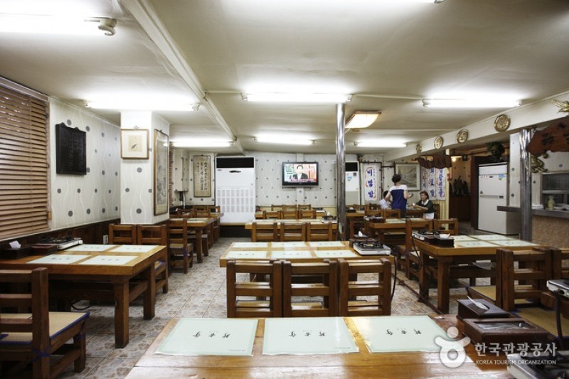 Jingogae  (3/4)