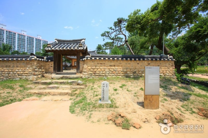 Daejeon Hoedeok Dongchundang Park  (1/21)