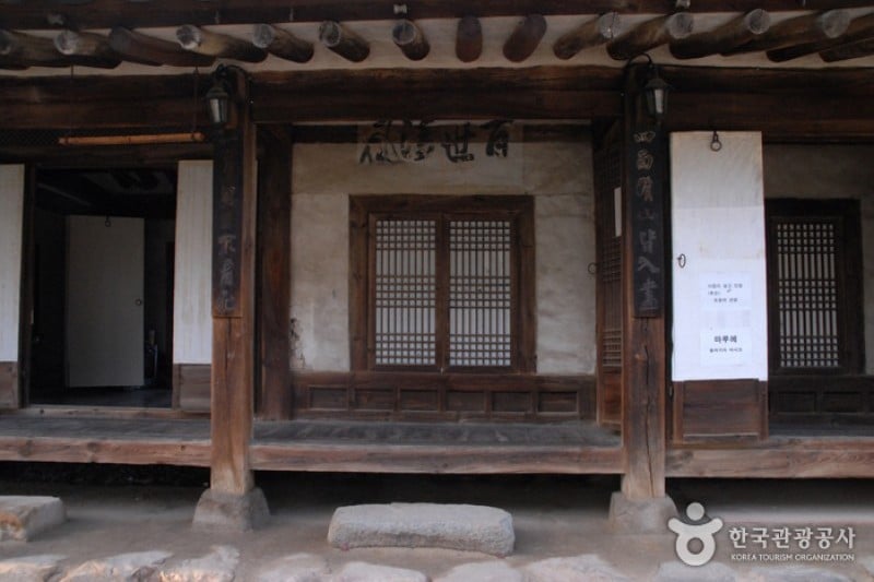 Daejeon Hoedeok Dongchundang Park  (12/21)