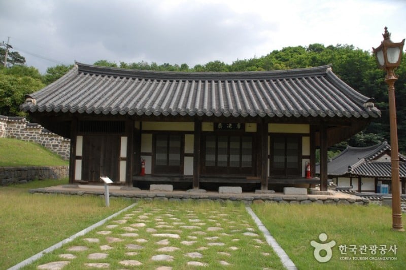 Uamsajeok Park  (16/42)