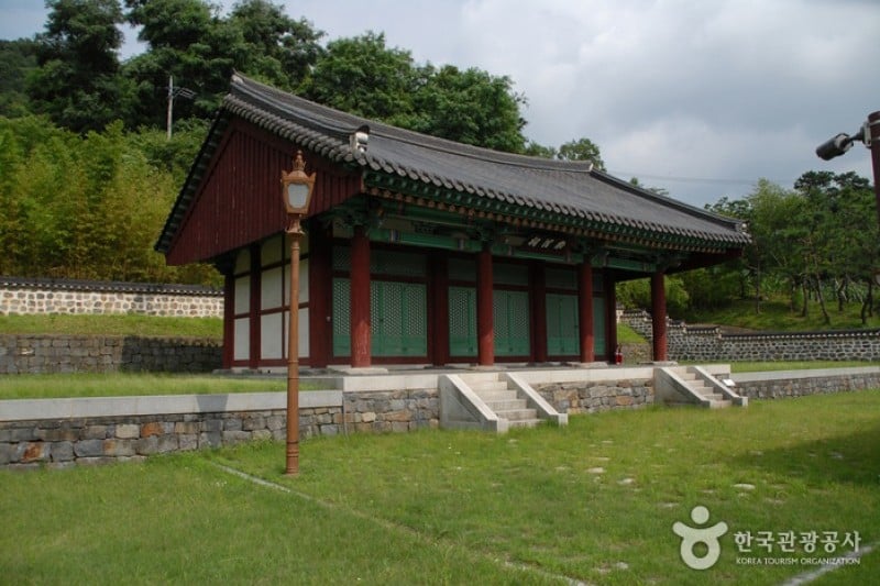 Uamsajeok Park  (17/42)