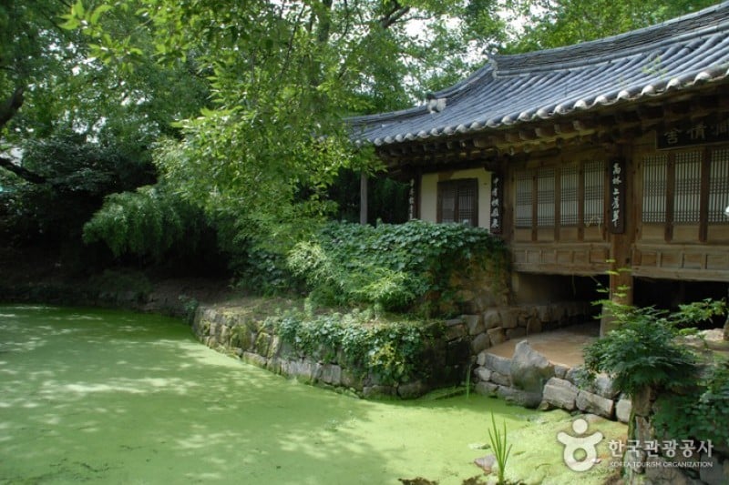 Uamsajeok Park  (20/42)