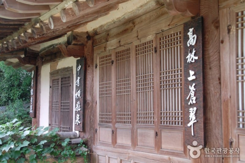 Uamsajeok Park  (21/42)