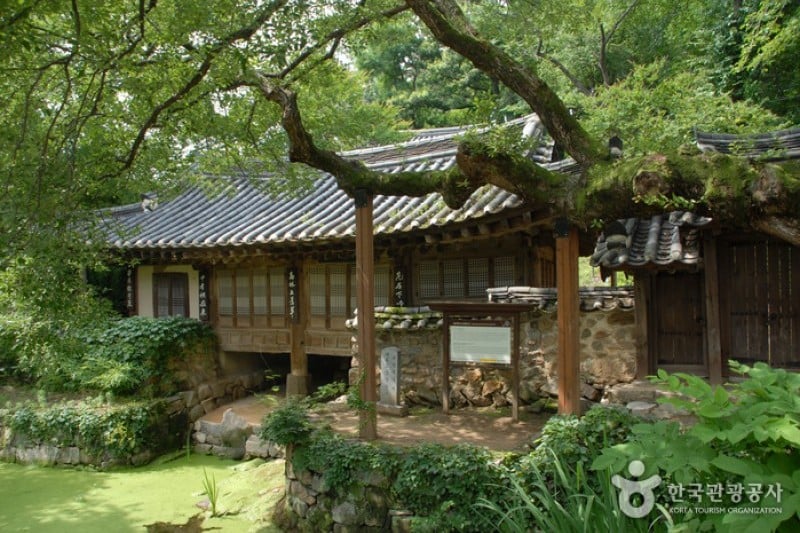 Uamsajeok Park  (22/42)