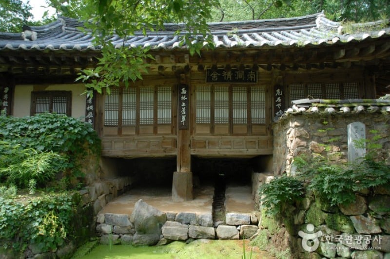 Uamsajeok Park  (24/42)
