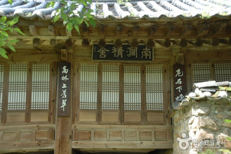 Uamsajeok Park  (25/42)