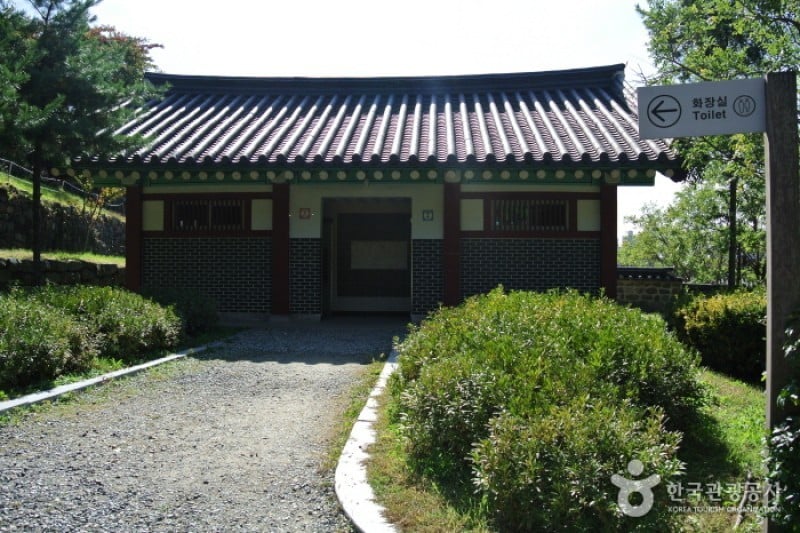 Uamsajeok Park  (29/42)