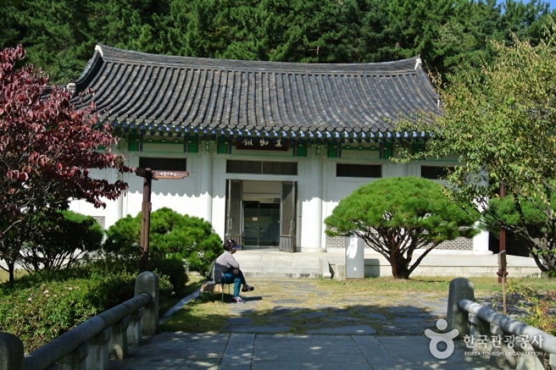 Uamsajeok Park  (31/42)