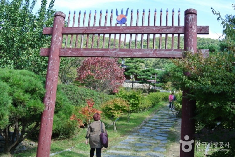 Uamsajeok Park  (32/42)