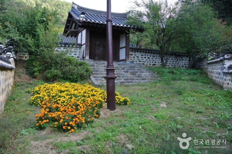 Uamsajeok Park  (38/42)