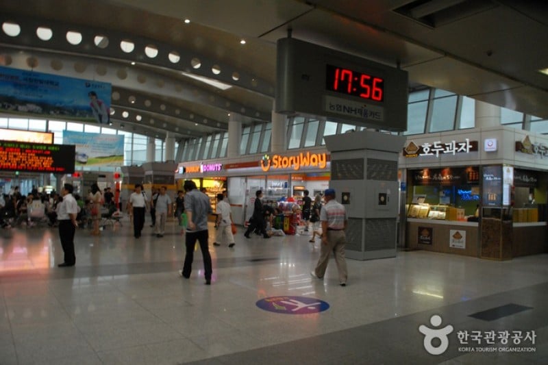 Daejeon Station  (1/5)