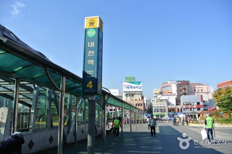 Daejeon Station  (2/5)