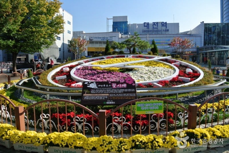 Daejeon Station  (5/5)