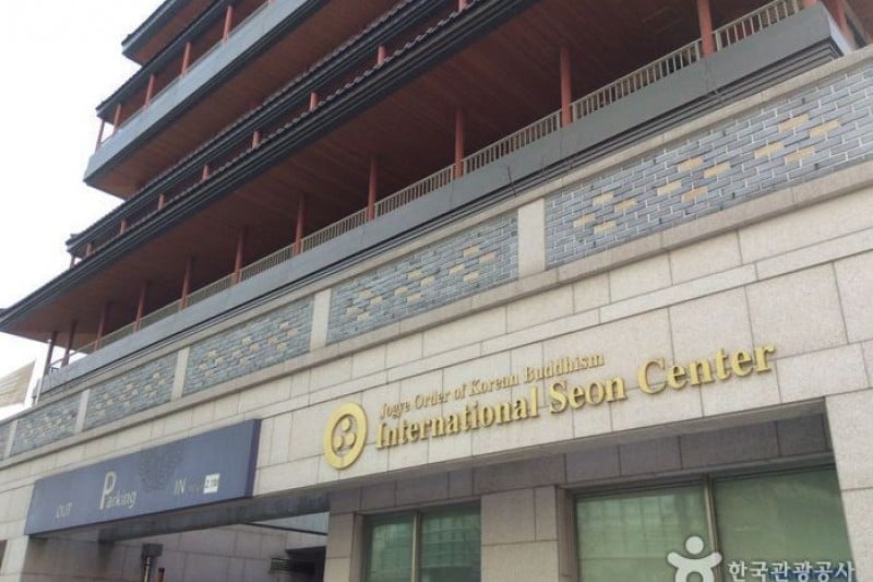 International Seon Center  (1/4)