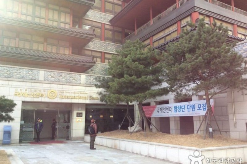International Seon Center  (3/4)