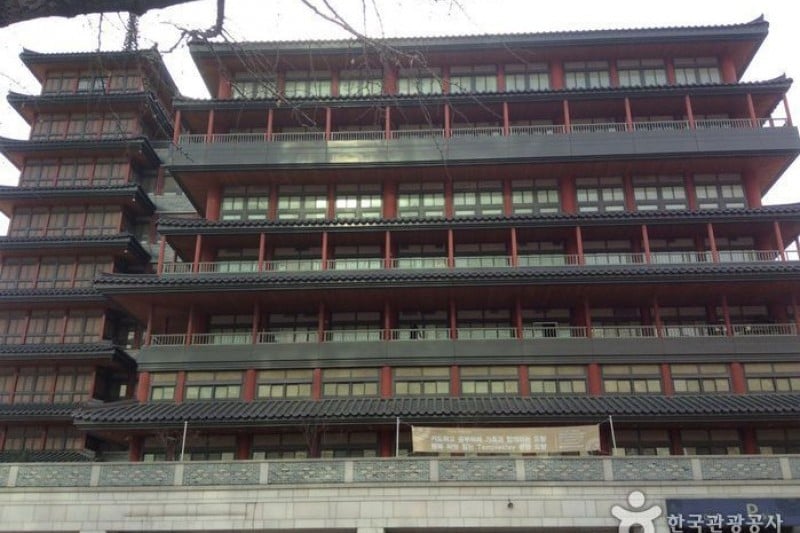International Seon Center  (4/4)