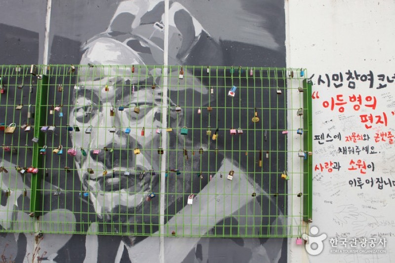 Kim Gwangseok-gil Street  (7/28)