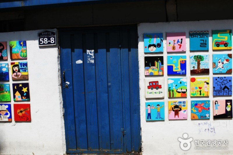 Kim Gwangseok-gil Street  (14/28)