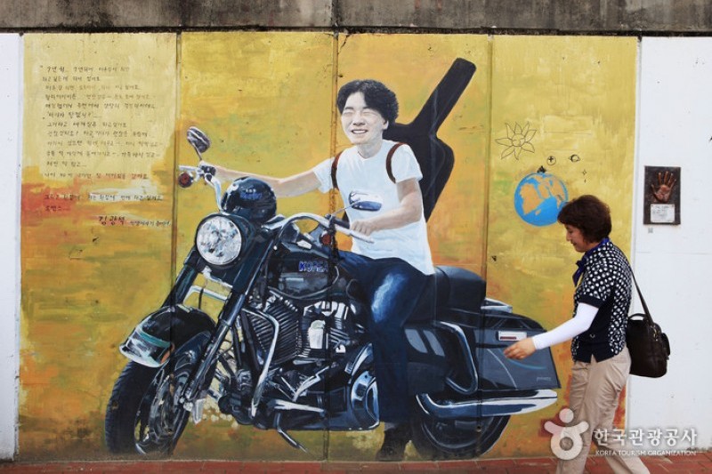 Kim Gwangseok-gil Street  (16/28)