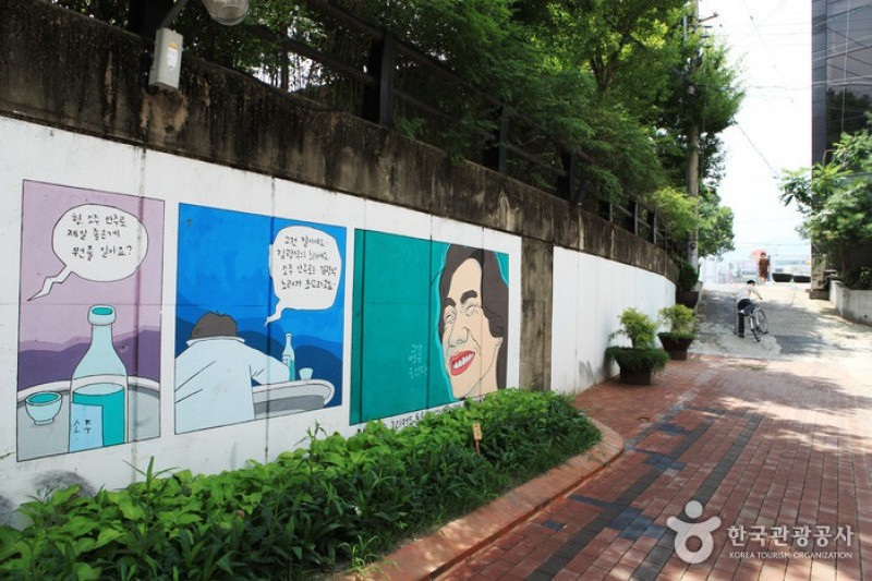 Kim Gwangseok-gil Street  (21/28)