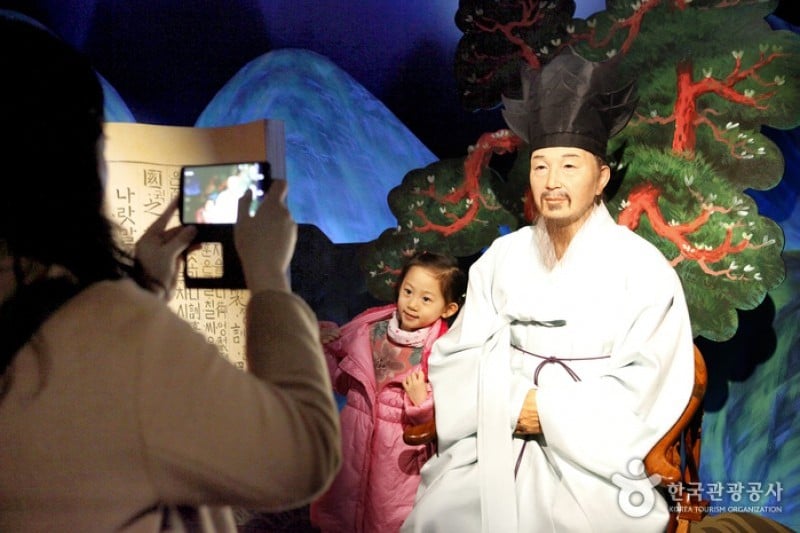 Grevin Seoul Museum  (16/24)
