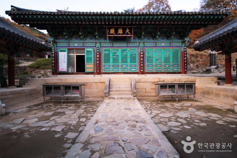 Cheongpyeongsa Temple (Chuncheon)  (10/10)