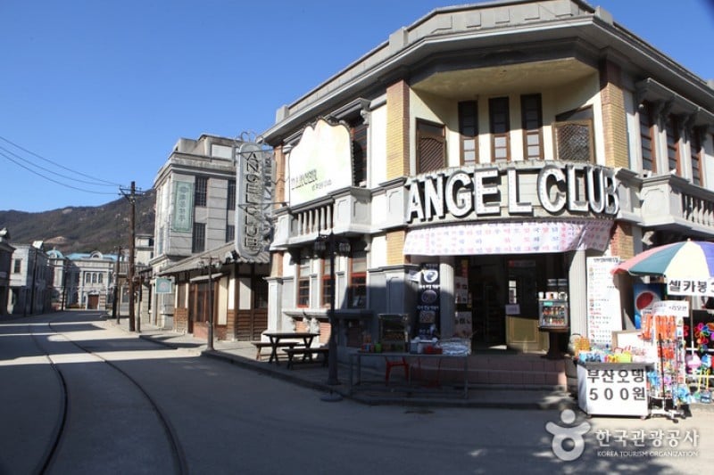 Hapcheon Image Theme Park  (12/13)
