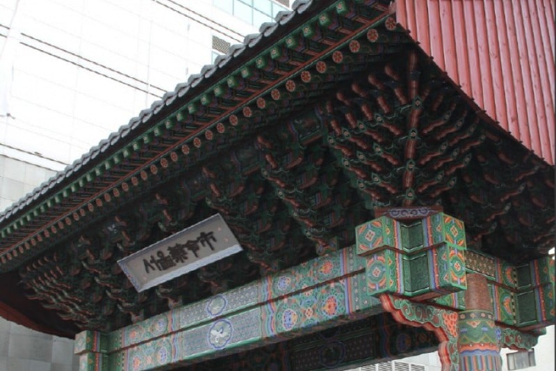 Seoul Medicine Market  (1/1)
