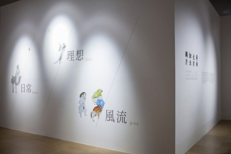 Gansong Art Museum  (3/6)