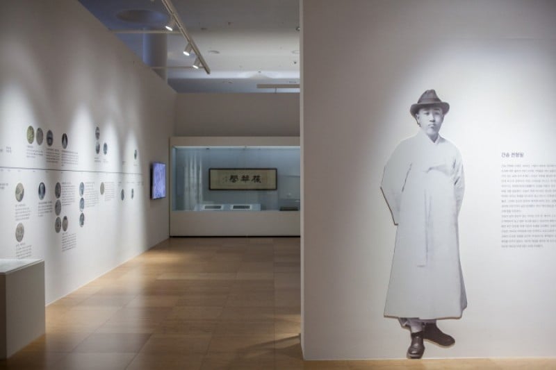 Gansong Art Museum  (6/6)