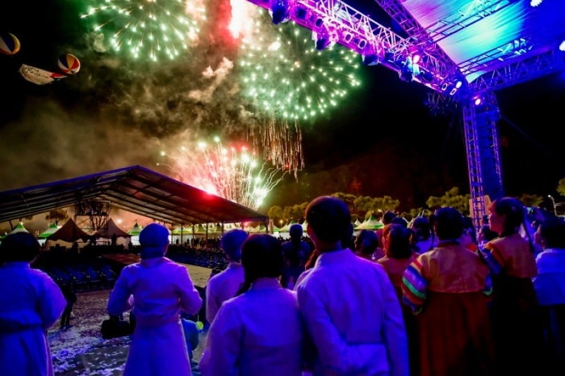 Jeongseon Arirang Festival  (2/2)