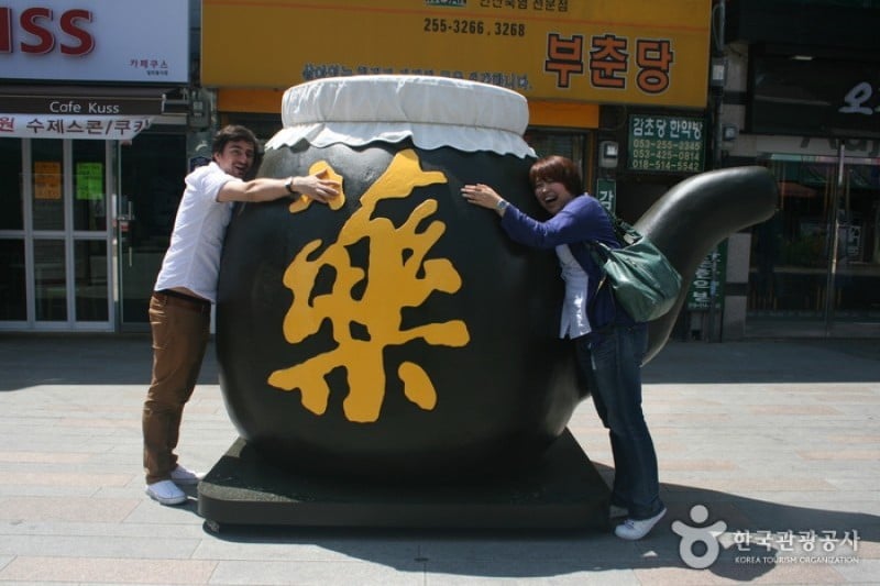 Daegu Yangnyeongsi Herb Medicine Culture Festival  (3/21)